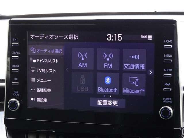 ブルートゥースを搭載してます、スマホと連動させると音楽等を楽しむことができます。