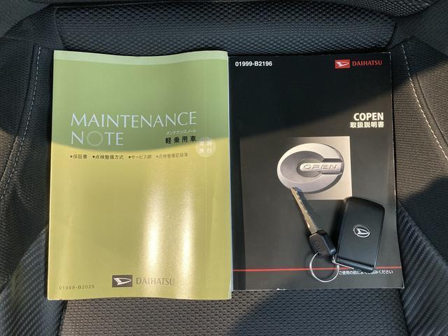 より多くの一般の方へ車を届けれればと思っておりますので同業者様への販売は極力控えさせて頂いております。ご了承下さい。