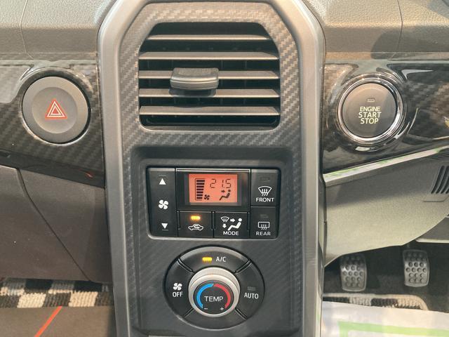 ダイハツディーラーでは「ダイハツ認定U-CAR」という基準を設け、車選びに詳しくないお客様でも「安心して選べる」をご提供しています。