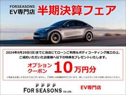 弊社はジープ正規ディーラー　ジープ東大阪、ジープ箕面、ジープ堺を展開しております。大阪でジープと言えば「JEEPOSAKA」　www.jeeposaka.com◆TEL:0078-6002-016465◆