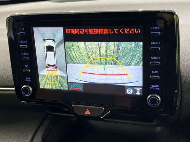 【パノラミックビューモニター】専用のカメラにより、上から見下ろしたような視点で360度クルマの周囲を確認することができます☆死角部分も確認しやすく、狭い場所での切り返しや駐車もスムーズに行えます。