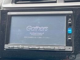 【純正ナビ】人気の純正ナビを装備しております。ナビの使いやすさはもちろん、オーディオ機能も充実！キャンプや旅行はもちろん、通勤や買い物など普段のドライブも楽しくなるはず♪