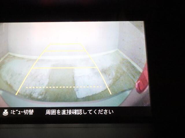 外部機関にてクルマの査定を行っています。日本自動車鑑定協会やAISの第三者機関で車輌を細かくチェック！気になる修復歴や車両コンディションを予めご確認頂けます。詳しい状態はスタッフまで御用命下さい。