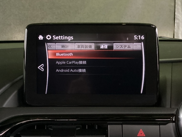 AppleCarpiay＆AndroidAutoへ接続が出来ます！！