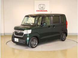 弊社はホンダの認定中古車ディーラーとして、お客様に安全・安心・快適なカーライフを提供することをお約束します。