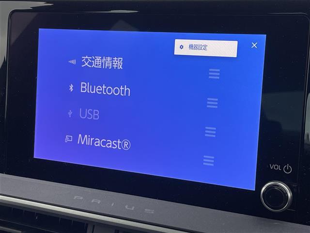 【カーナビ】ナビ利用時のマップ表示は見やすく、いつものドライブがグッと楽しくなります！