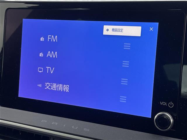 ◇純正オーディオ◇CD/AM/FM◇ドライブの時にCDで音楽がお楽しみいただけます♪