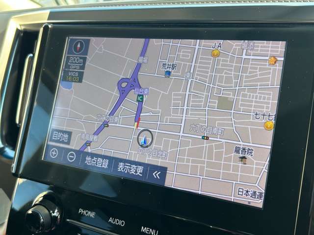 仙台東部道路、仙台東インター降りてすぐ！最初の信号を左へお曲り下さい。国道4号よりお越しの方、六丁の目交差点を仙台東インター方面へ！