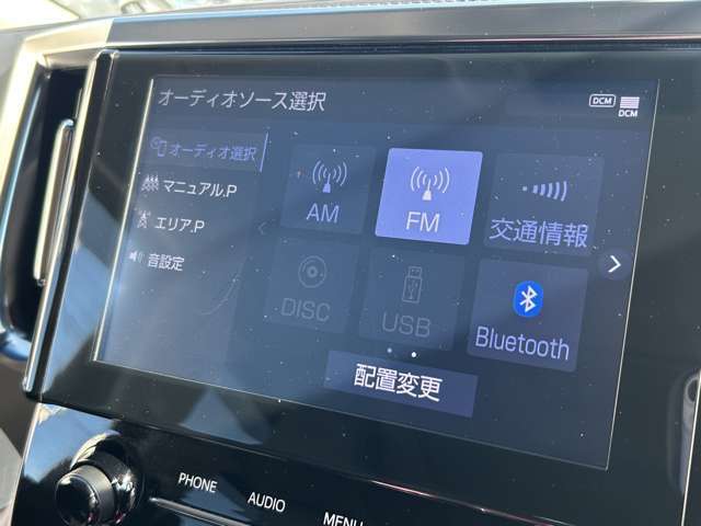 オリエントコーポレーション、ジャックス、三井住友カード、（五十音順）3社とのクレジット提携。原則当日審査結果の迅速対応（時間帯などにより翌日結果有）
