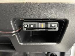 有料道路を利用する際に料金所で停止することなく通過できる、ETC車載器（ノンストップ自動料金収受システム機器）が装備されています。セットアップを行うことで利用可能になります