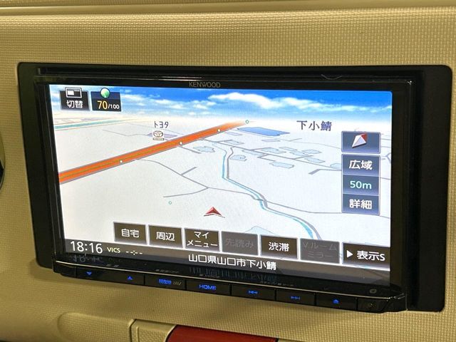 【ナビゲーション】目的地までしっかり案内してくれる使いやすいナビ。Bluetooth接続すればお持ちのスマホやMP3プレイヤーの音楽を再生可能！毎日の運転がさらに楽しくなります！！
