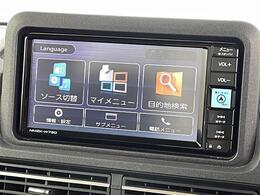 【カーナビ】ナビ利用時のマップ表示は見やすく、いつものドライブがグッと楽しくなります！