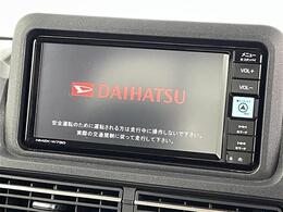 【カーナビ】ナビ利用時のマップ表示は見やすく、いつものドライブがグッと楽しくなります！