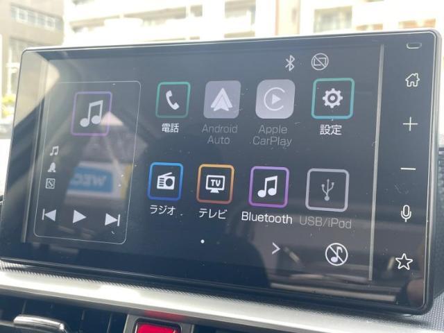 今の愛車いくらで売れるの？他社で査定して思ったより安くてショック・・・そんなお客様！是非一度WECARSの下取価格をご覧ください！お客様ができるだけお得にお乗り換えできるよう精一杯頑張ります！