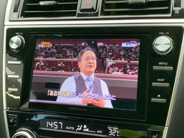 ご購入後の車検やメンテナンスもWECARSにお任せください！自社で整備から修理まで行っておりますので、ご納車後のアフターフォローもお任せください！