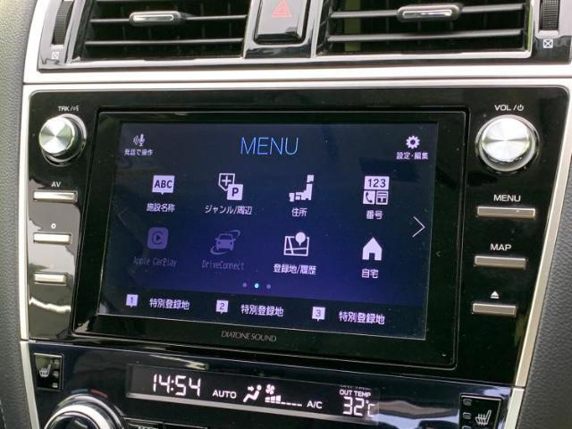 今の愛車いくらで売れるの？他社で査定して思ったより安くてショック・・・そんなお客様！是非一度WECARSの下取価格をご覧ください！お客様ができるだけお得にお乗り換えできるよう精一杯頑張ります！