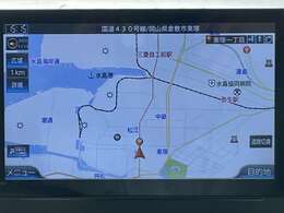 【純正ナビ】専用設計で車内の雰囲気にマッチ！ナビ利用時のマップ表示は見やすく、いつものドライブがグッと楽しくなります！