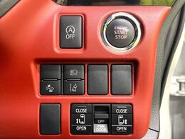 【両側パワースライドドア】スマートキーや運転席のスイッチで後席両側スライドドアの開閉が可能♪電動だから力を入れてドアを開ける必要が無く、小さなお子様でも簡単に開け閉めでき快適です♪