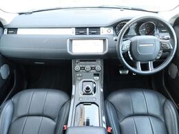 LAND　ROVERのSUV『RENGE　ROVER　EVOQUE』を認定中古車でご紹介！シートヒーター、MERIDIANサウンド、スマートキー、純正18インチアルミ、オートハイビーム