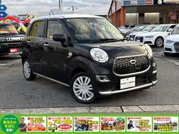 弊社の諸費用は登録時の税金・登録諸費用が含まれております。また、点検整備費用も車両価格に含まれておりますので、総額表示価格だけで乗り出せます。詳しくはスタッフまでお問い合わせください。