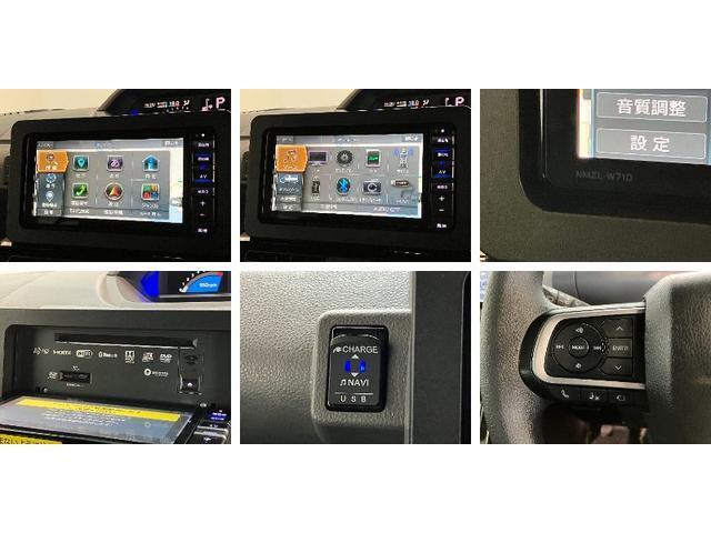 図解だけ見てもわからない？というようなご要望にもお応え致します！ハッピー各店のスタッフまでお気軽におたづね下さいませ。しっかりとご説明をさせて頂きます。