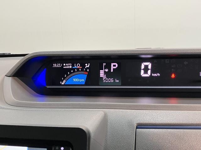 ダイハツディーラーならではのご購入後のサポートもお任せ下さい！メンテナンスも充実！お客様の素敵なカーライフをサポートさせていただきます！これは？ということもお気軽にお尋ねください！