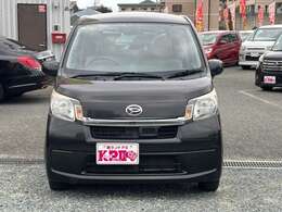 KランドPIIは安心の総額表示！お車代、車検整備（法定点検整備）、お車の仕上げ全て含んでの価格です！