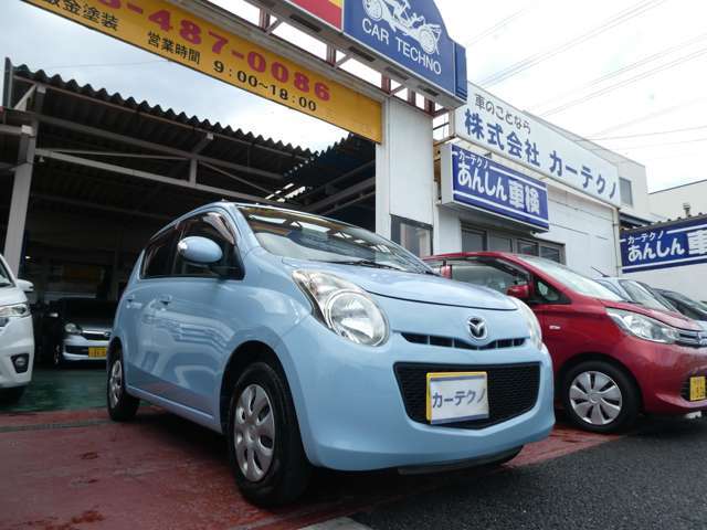 車検9年6月・走行36321km、いいですね。