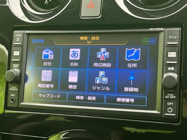 今の愛車いくらで売れるの？他社で査定して思ったより安くてショック・・・そんなお客様！是非一度WECARSの下取価格をご覧ください！お客様ができるだけお得にお乗り換えできるよう精一杯頑張ります！