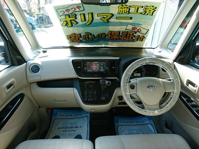 ★弊社の販売車両はお取り置きなしの早い者勝ち！！気になるお車がございましたらお早めにご連絡ください！