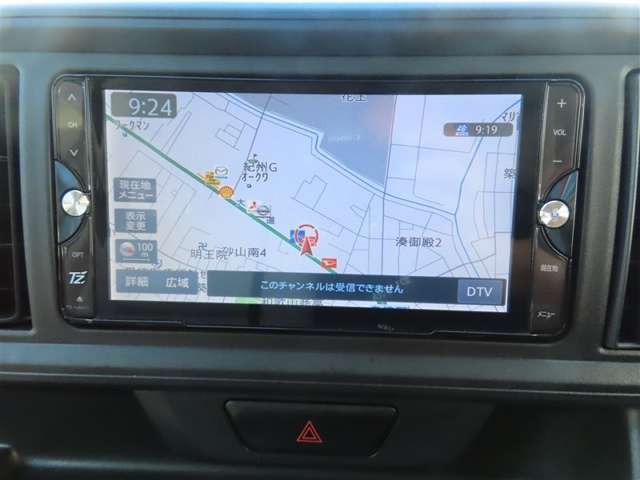 （7インチSDナビ）知らないところも安心です！
