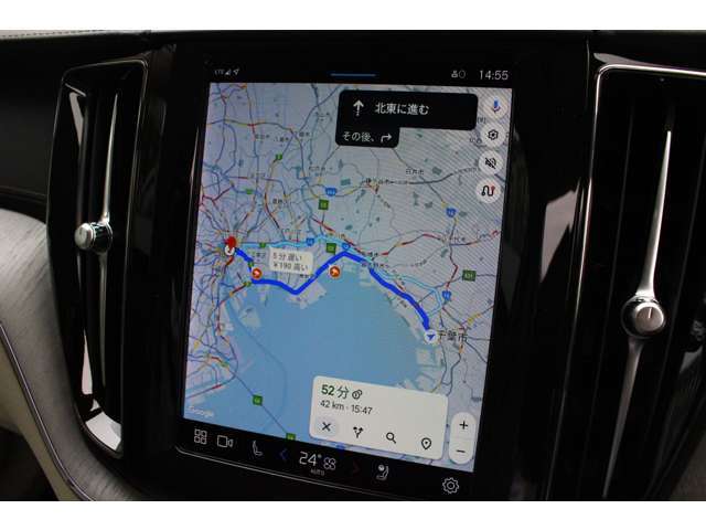 到着時間、運転時間、距離まで詳しく表示されます。