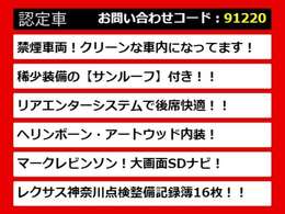 レクサスLS、レクサスLS40系、レクサスLS50系、40LS、50LS、40系LS、50系LS、レクサスls460、レクサスls500、ls500h、ls600h、レクサス ls ハイブリッド、レクサス ls 認定、レクサス ls500h、各種ご用意！