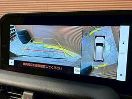 【パノラミックビューモニター】専用のカメラにより、上から見下ろしたような視点で360度クルマの周囲を確認することができます☆死角部分も確認しやすく、狭い場所での切り返しや駐車もスムーズに行えます。