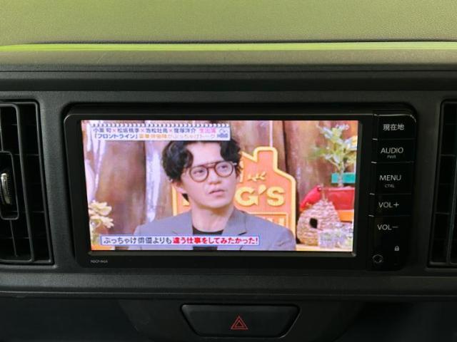 WECARSでは各商談席に大型モニターをご用意しております！見やすい大画面でゆったりと全国の在庫をご覧いただけます！是非ご来店お待ちしております！