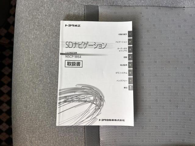 車選びにはお悩みがつきものです！具体的な購入までは検討していないけど車は気になるというお客様も大歓迎です！是非中古車購入の第一歩のお手伝いをさせてください！