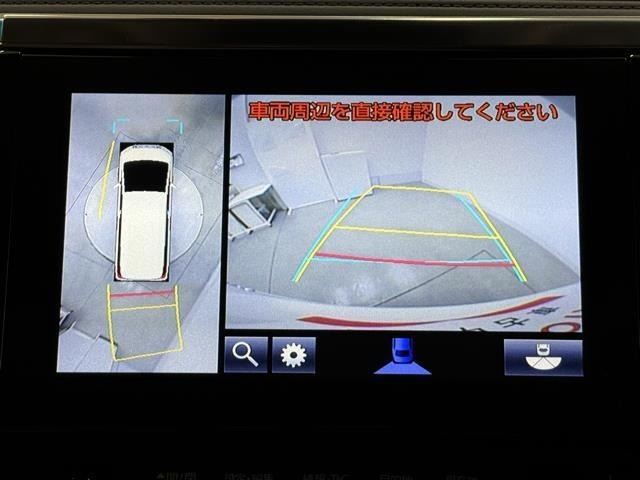 パノラミックビューモニターシステムが付いているので車の上から見た映像が確認できますよ。　一目で車両周辺の情報を確認できますが、直接安全をご確認下さい。