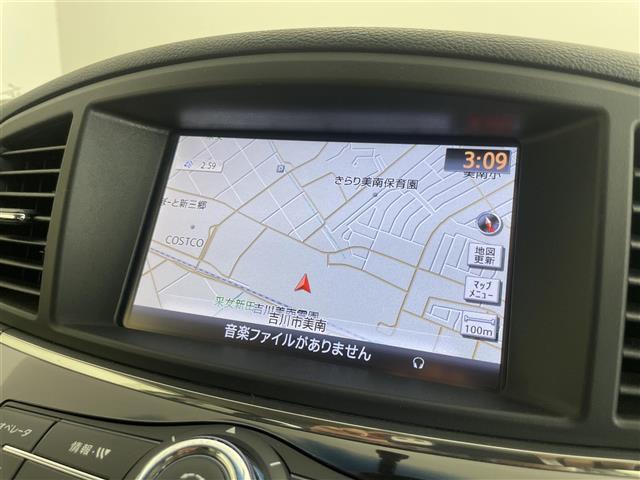 【カーナビ】ナビ利用時のマップ表示は見やすく、いつものドライブがグッと楽しくなります！