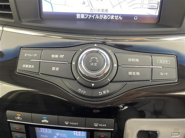 【運転席操作部】快適なドライブを楽しむための機能が装備されています！運転席から触れるので、使いやすいです！除菌プランいれていただくと、さらに清潔で安心していただけます！