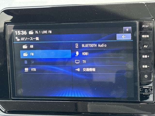 対応オーディオです！