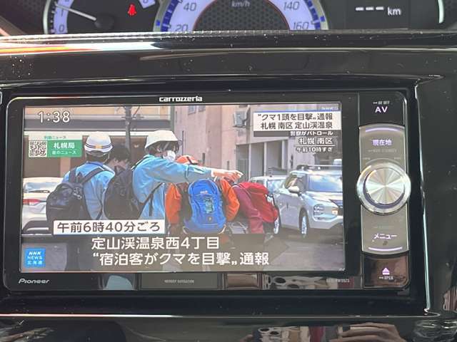 カーナビ付き！今となっては必需品ですね！不明な点はお気軽にお問い合わせ下さい！
