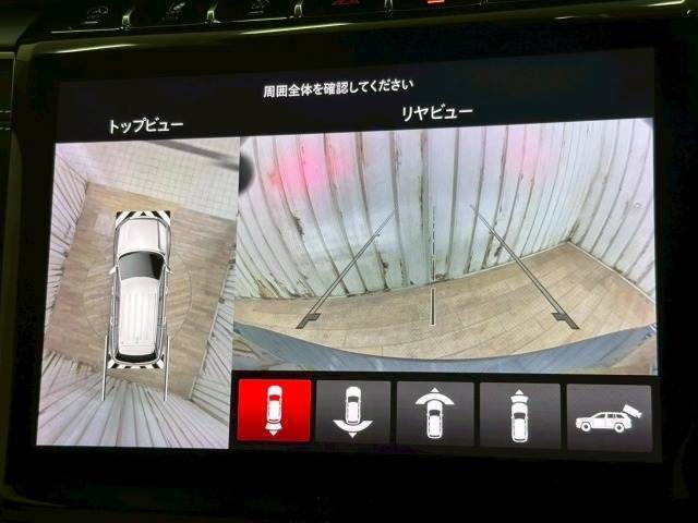 【ブラインドスポットモニター】装備で死角のサポートです！