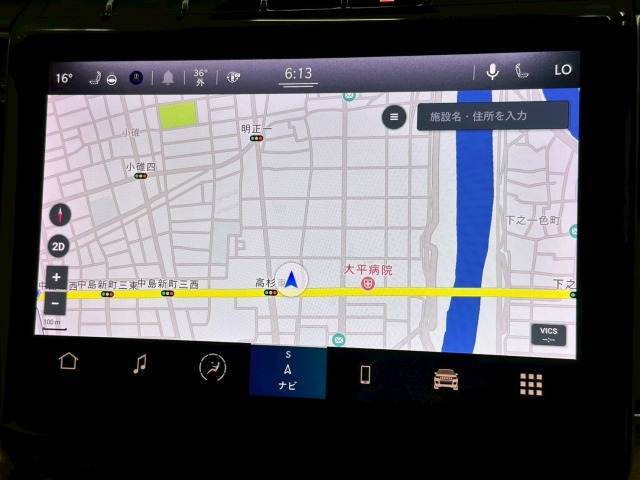 【純正メモリーナビ】です。フルセグTV視聴やAppleCarPlay、Bluetooth等充実装備。