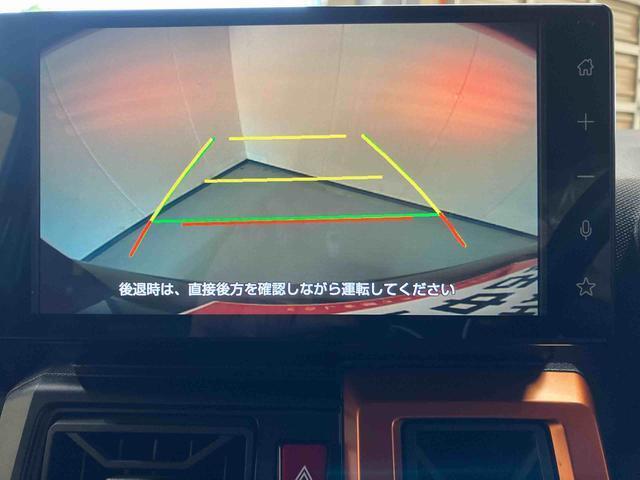 大型モニターでバックも楽々