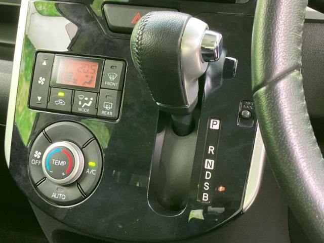 お車に合わせて無料保証以外にも、保証範囲、期間、距離を拡充させた有料保証もご用意しております！中古車の購入が初めてで不安・・・というお客様もご安心ください！
