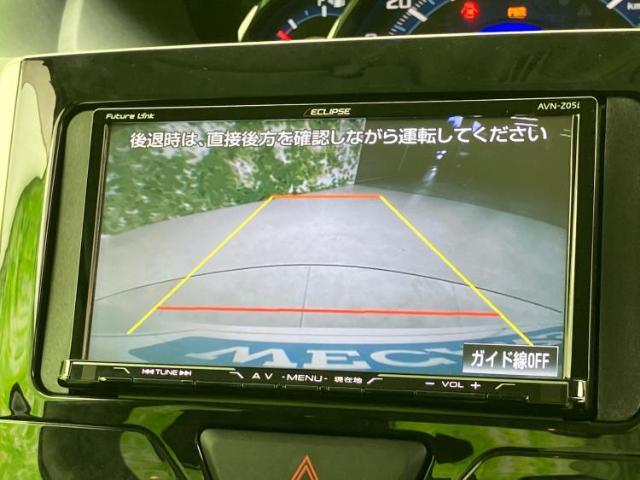 ご購入後の車検やメンテナンスもWECARSにお任せください！自社で整備から修理まで行っておりますので、ご納車後のアフターフォローもお任せください！