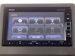 ナビ機能だけではありません、フルセグTVを視聴可能等、オーディオ機能も充実しています。