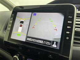 【カーナビ】ナビ利用時のマップ表示は見やすく、いつものドライブがグッと楽しくなります！
