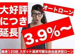 弊社では軽度の物を除き骨格部分を修正している　いわゆる「修復歴ありの車両」を基本的には取扱い致しません。現況をしっかり把握している良質な車両のみを販売しておりますので安心です♪