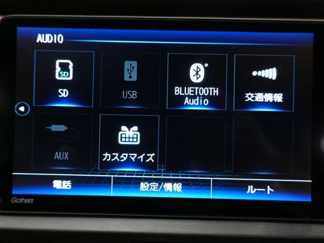 当社の在庫は全車、査定のプロが外装、内装エンジン、下廻りなど無事故検査済みです☆遠方のお客様も安心してご検討ください☆更に走行管理システム導入により走行改ざん車も事前にチェックさせて頂いております。